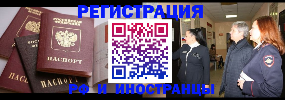 регистрация для дет. сада в Сухиничи